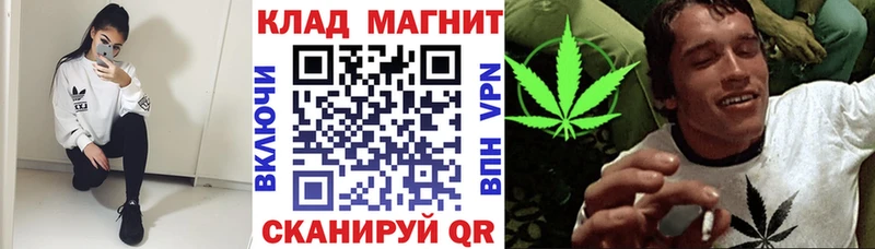 Наркошоп купить COCAIN  Меф  A PVP  Каннабис  Макарьев