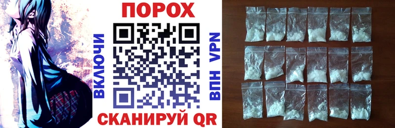 Купить закладки  Макарьев  Amphetamine VHQ 