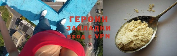 мдпв Бронницы