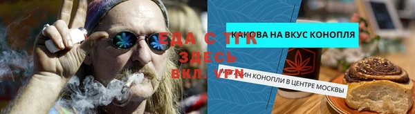 мдпв Бронницы