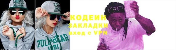 мдпв Бронницы