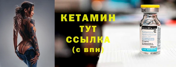 мдпв Бронницы