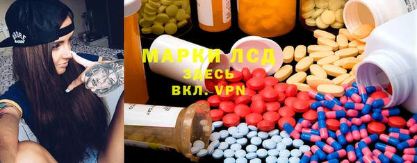 мдпв Бронницы