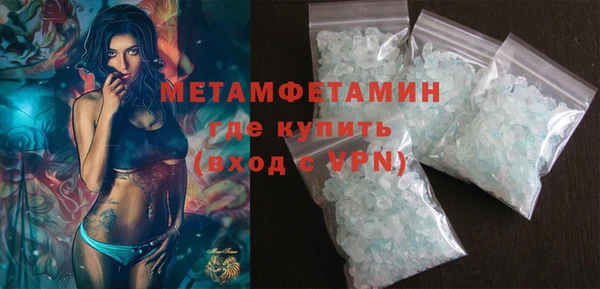 мдпв Бронницы